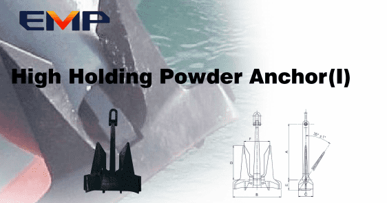 EMP High Holding Power(HHP) Anchor